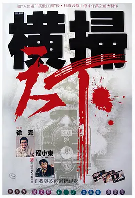 91免费视频