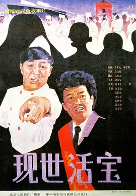日韩视频一区
