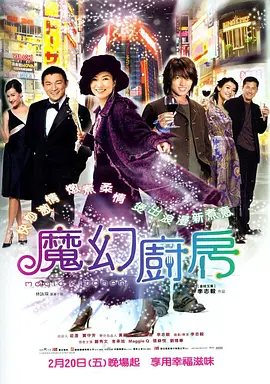 88av免费观看入口在线