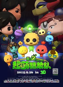 a在线播放