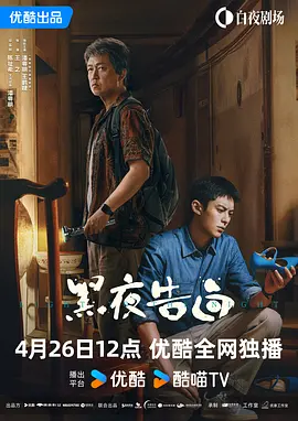 我的年轻妈妈