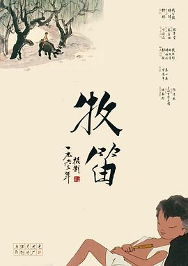 色一本