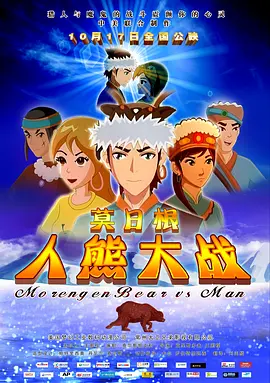 色综合久久九月婷婷色综合