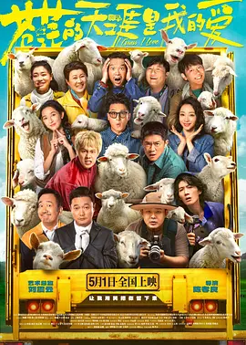 国产成人在线小视频