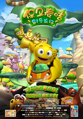 吃黄金喝圣水vk