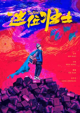 嗯啊揉搓酥乳呻吟厨房