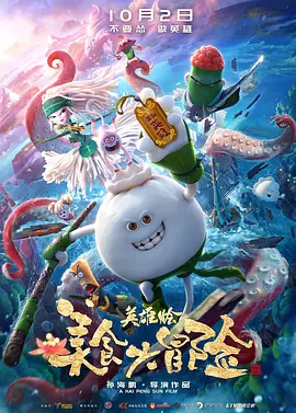 色视频国产直接看
