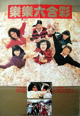 久久综合精品国产一区二区三区