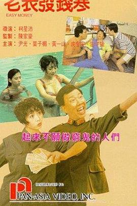 日韩精品久久一区二区三区