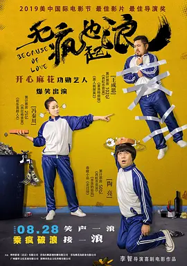 国产精品超碰