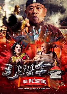 丁香婷婷啪啪