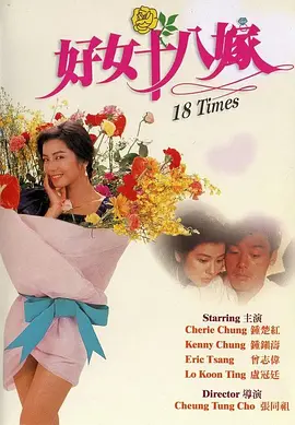 欧美国产在线精品17p