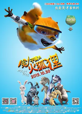 91天天操