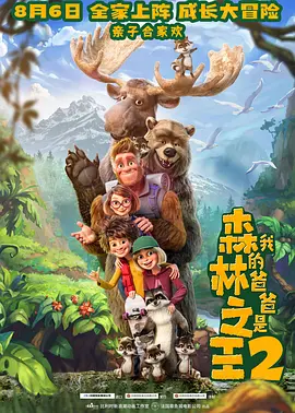 接受的有夫之妇护士