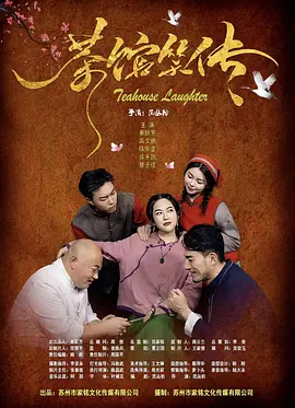 欧美人人做人人爽人人喊