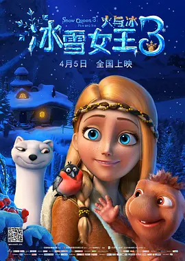 香港碰碰