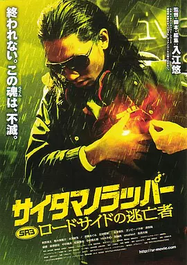 天天av天天翘天天综合网色鬼国产