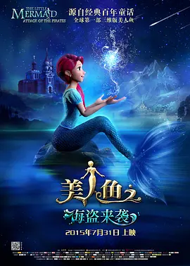 九月婷婷亚洲综合在线