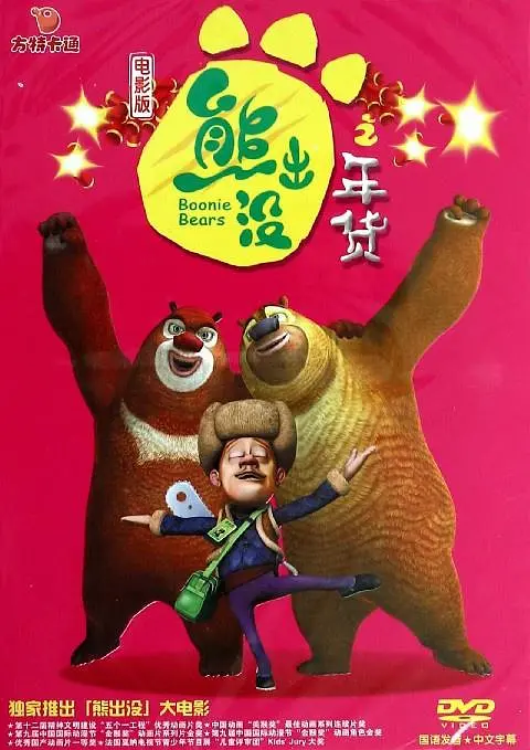 五月天婷婷导航