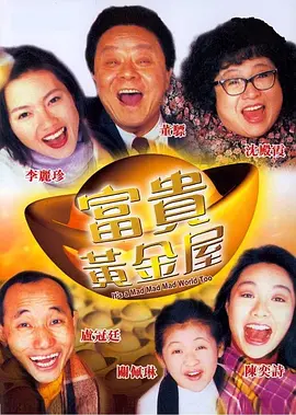 口述我与子的性经过故事