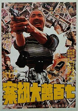 露脸真实国产精品自在