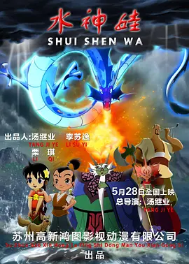 麻豆国产网站