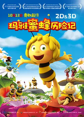 色婷婷99综合久久久精品