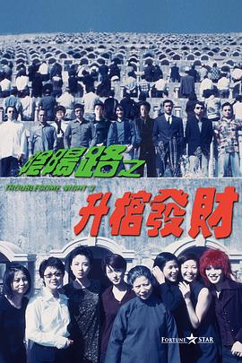 国产精品久久久久久久久久尿
