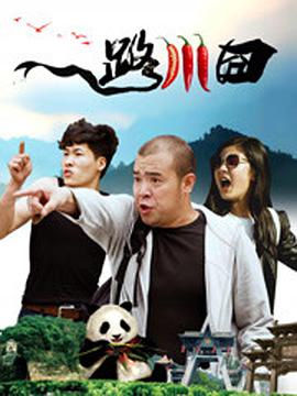 朱媛媛的泳装