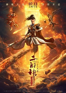 国产福利最新手机在线观看