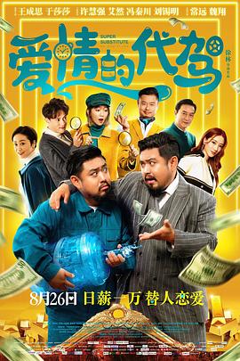 欧美国产日韩xxxxx