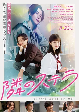 成人欧美日韩