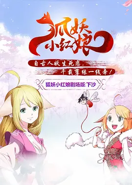 色在线视频播放