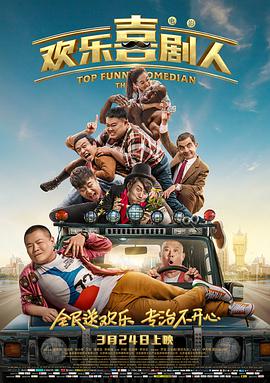 欧美国产日韩另类