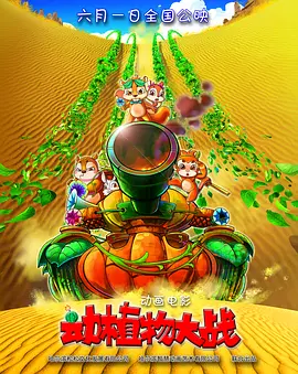 边亲下面边做视频免费