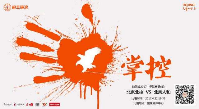 三级全黄完整版
