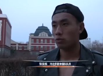 亚洲国产欧美一区