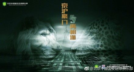 91精品全国免费观看老司机