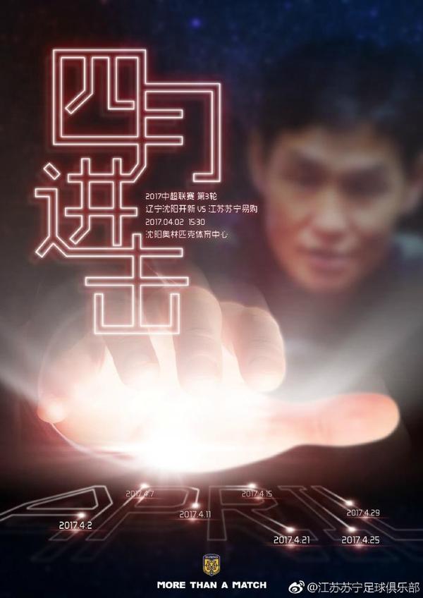4444444在线观看高清播放