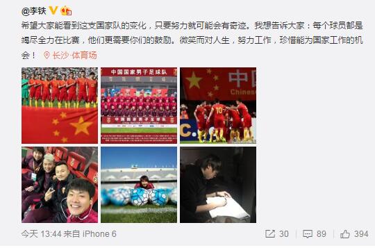 微星b450m迫击炮主板图解