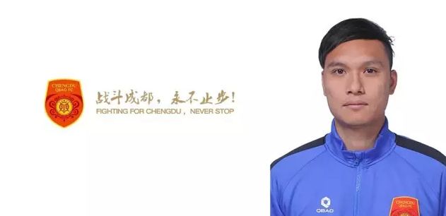 沧元图2全集免费观看视频