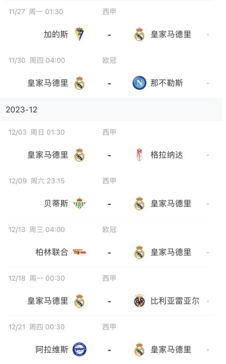 国产一级特黄全黄毛片