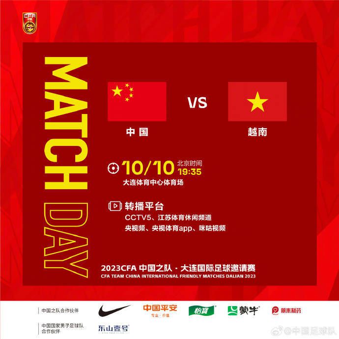 国产嘿嘿嘿视频在线观看