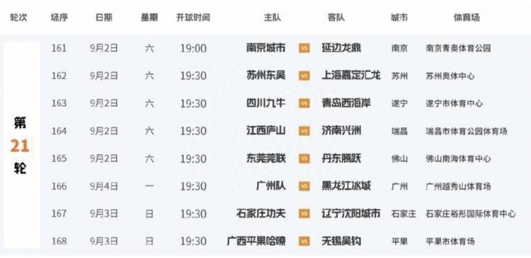 99免费精品