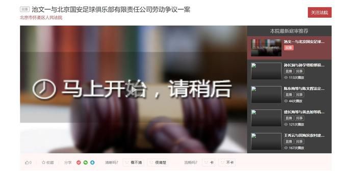 亚洲乱码一二三四区麻豆