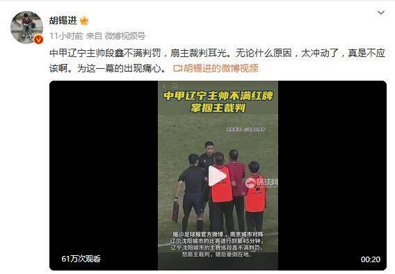 久久亚洲国产中v天仙www