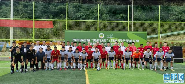 山姬之实第1一3无删减