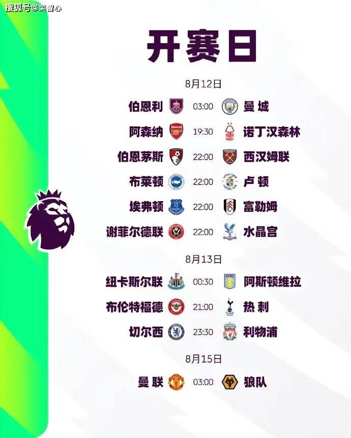 五月天婷婷导航