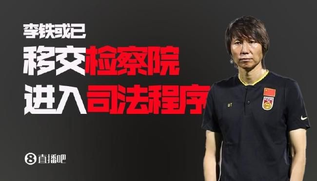 色汉综合丝袜