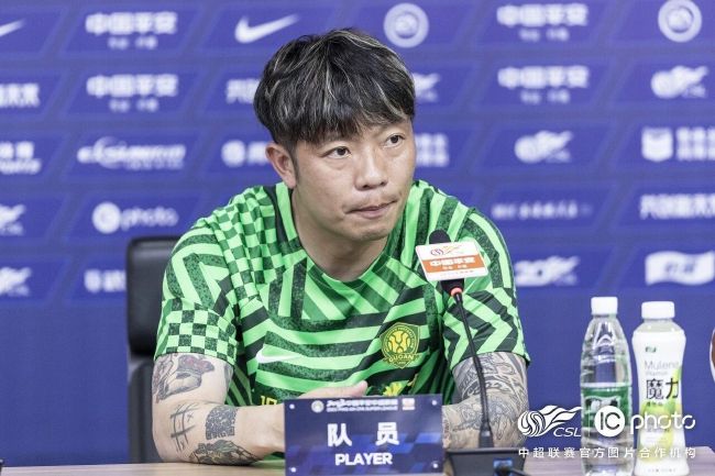 特级西西裸体444www高清大胆